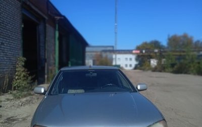 Nissan Primera II рестайлинг, 2001 год, 70 000 рублей, 1 фотография