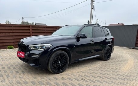 BMW X5, 2019 год, 6 500 000 рублей, 1 фотография