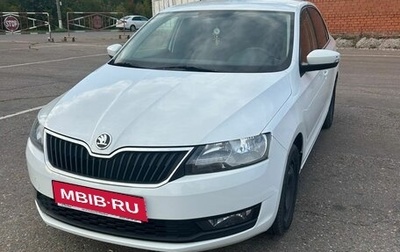 Skoda Rapid I, 2018 год, 1 130 000 рублей, 1 фотография