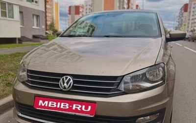 Volkswagen Polo VI (EU Market), 2017 год, 700 000 рублей, 1 фотография