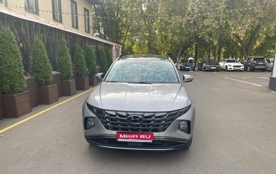 Hyundai Tucson, 2021 год, 3 500 000 рублей, 1 фотография