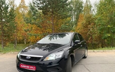 Ford Focus II рестайлинг, 2011 год, 450 000 рублей, 1 фотография
