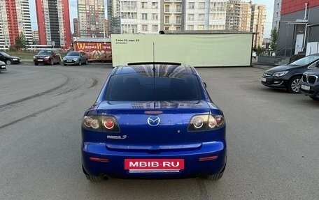 Mazda 3, 2008 год, 865 000 рублей, 5 фотография