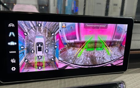 Haval Jolion, 2023 год, 1 910 000 рублей, 11 фотография