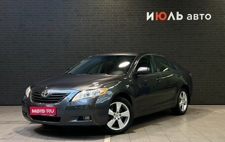 Toyota Camry, 2008 год, 981 000 рублей, 1 фотография