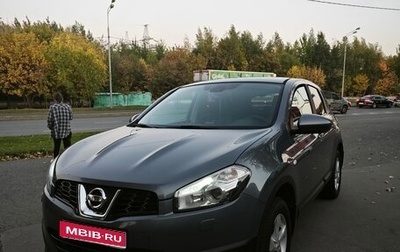 Nissan Qashqai, 2010 год, 1 200 000 рублей, 1 фотография