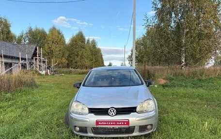 Volkswagen Golf V, 2005 год, 420 000 рублей, 1 фотография