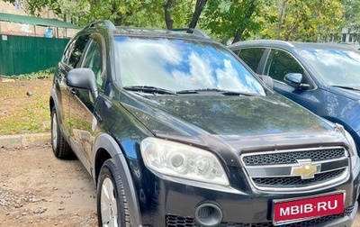 Chevrolet Captiva I, 2009 год, 1 250 000 рублей, 1 фотография