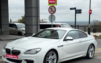 BMW 6 серия, 2013 год, 2 300 000 рублей, 1 фотография