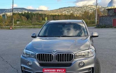 BMW X5, 2014 год, 2 650 000 рублей, 1 фотография