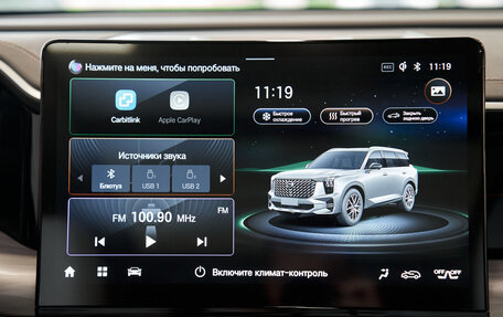 GAC GS8, 2025 год, 4 849 000 рублей, 17 фотография