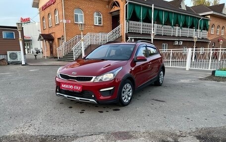 KIA Rio IV, 2018 год, 1 370 000 рублей, 1 фотография