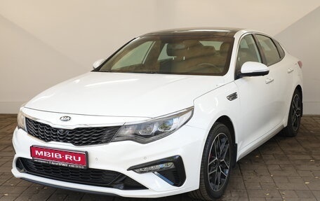 KIA Optima IV, 2019 год, 1 850 000 рублей, 1 фотография