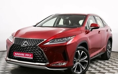 Lexus RX IV рестайлинг, 2022 год, 7 595 000 рублей, 1 фотография