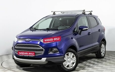 Ford EcoSport, 2017 год, 899 585 рублей, 1 фотография