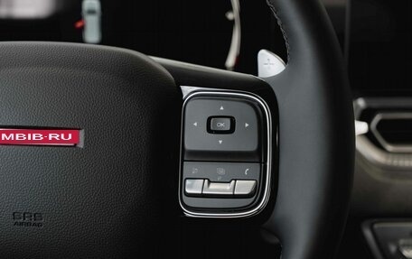 Haval H5, 2024 год, 3 714 360 рублей, 8 фотография