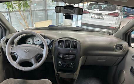 Dodge Caravan IV, 2004 год, 678 888 рублей, 15 фотография