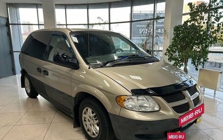 Dodge Caravan IV, 2004 год, 678 888 рублей, 3 фотография