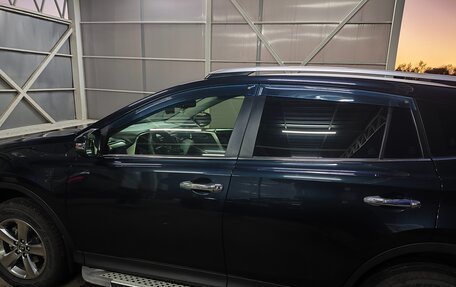 Toyota RAV4, 2015 год, 2 120 000 рублей, 6 фотография