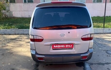 Hyundai Starex I рестайлинг, 2007 год, 600 000 рублей, 3 фотография