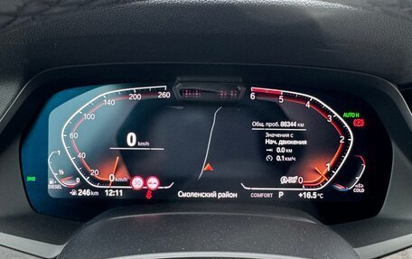 BMW X5, 2019 год, 6 500 000 рублей, 21 фотография