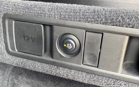 BMW X5, 2019 год, 6 500 000 рублей, 29 фотография