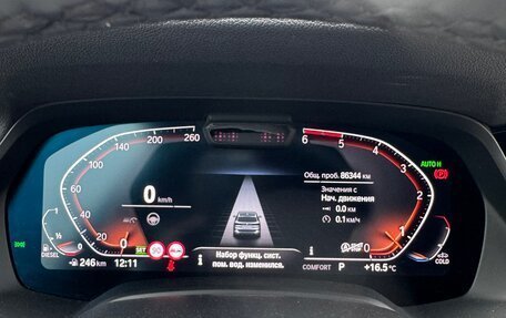 BMW X5, 2019 год, 6 500 000 рублей, 25 фотография