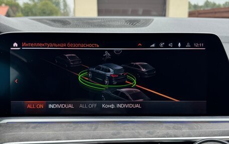 BMW X5, 2019 год, 6 500 000 рублей, 24 фотография