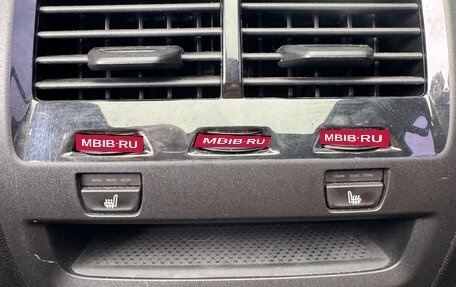 BMW X5, 2019 год, 6 500 000 рублей, 26 фотография