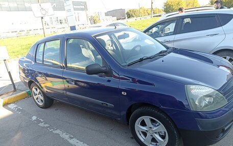 Renault Symbol I, 2005 год, 327 000 рублей, 2 фотография