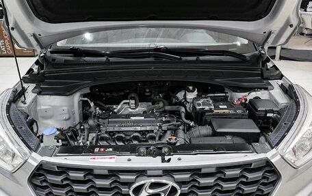 Hyundai Creta I рестайлинг, 2020 год, 1 850 000 рублей, 13 фотография