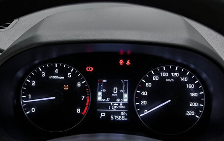 Hyundai Creta I рестайлинг, 2020 год, 1 850 000 рублей, 17 фотография