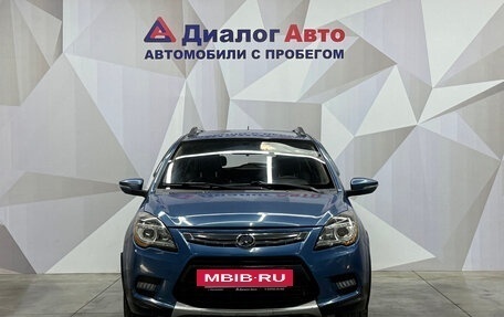 Lifan X50, 2017 год, 500 000 рублей, 2 фотография