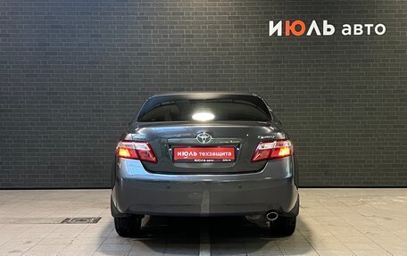 Toyota Camry, 2008 год, 981 000 рублей, 6 фотография