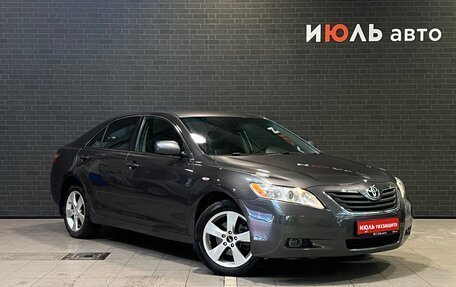Toyota Camry, 2008 год, 981 000 рублей, 3 фотография