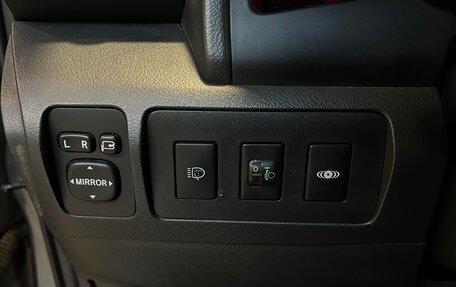 Toyota Camry, 2008 год, 981 000 рублей, 16 фотография