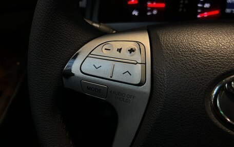 Toyota Camry, 2008 год, 981 000 рублей, 20 фотография