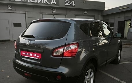 Nissan Qashqai, 2010 год, 1 200 000 рублей, 4 фотография