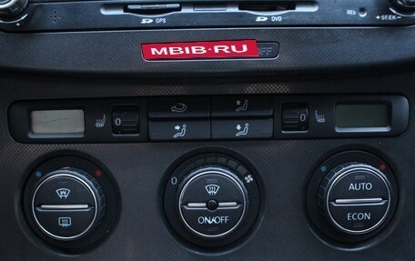 Volkswagen Passat B6, 2006 год, 600 000 рублей, 11 фотография