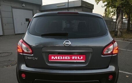 Nissan Qashqai, 2010 год, 1 200 000 рублей, 5 фотография