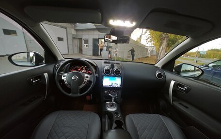 Nissan Qashqai, 2010 год, 1 200 000 рублей, 7 фотография