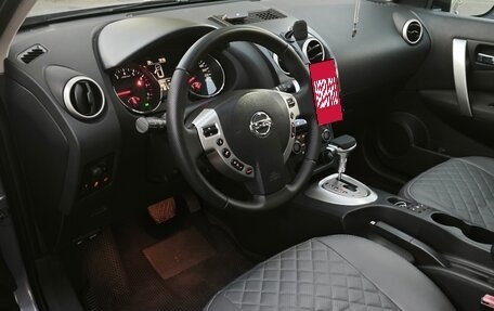 Nissan Qashqai, 2010 год, 1 200 000 рублей, 8 фотография