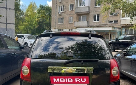 Chevrolet Captiva I, 2009 год, 1 250 000 рублей, 10 фотография