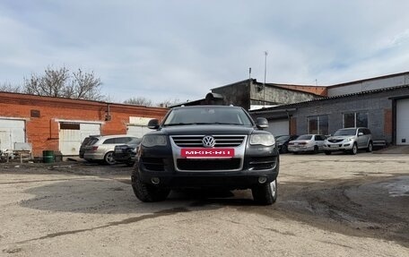 Volkswagen Touareg III, 2008 год, 1 248 000 рублей, 24 фотография