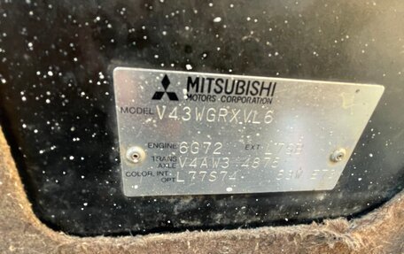 Mitsubishi Pajero III рестайлинг, 1999 год, 500 000 рублей, 21 фотография