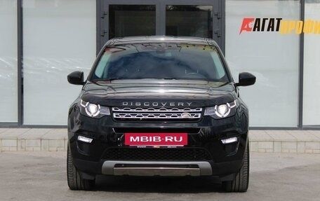 Land Rover Discovery Sport I рестайлинг, 2018 год, 2 000 000 рублей, 2 фотография