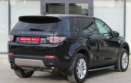 Land Rover Discovery Sport I рестайлинг, 2018 год, 2 000 000 рублей, 6 фотография