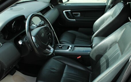 Land Rover Discovery Sport I рестайлинг, 2018 год, 2 000 000 рублей, 18 фотография