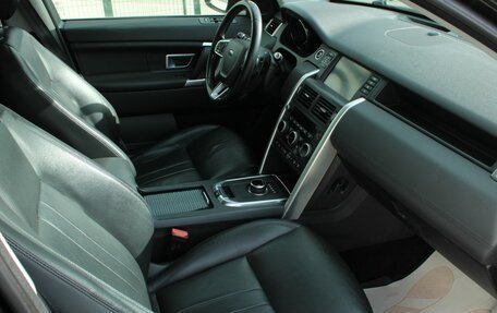 Land Rover Discovery Sport I рестайлинг, 2018 год, 2 000 000 рублей, 19 фотография