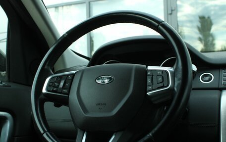 Land Rover Discovery Sport I рестайлинг, 2018 год, 2 000 000 рублей, 21 фотография